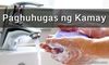 Picture of Sanaysay Tungkol sa Paghuhugas ng Kamay