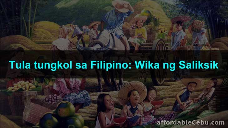 Tula tungkol sa Filipino: Wika ng Saliksik - Filipino 30811