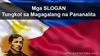 Picture of Mga Slogan Tungkol sa Magagalang na Pananalita