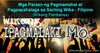 Picture of 15+ Paraan ng Pagmamahal at Pagpapahalaga sa Sariling Wika - Filipino (Wikang Pambansa)