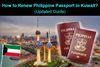 Picture of How to Renew Philippine Passport in Kuwait: Updated Guide 2021