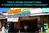Picture of How to change receiver's name in Palawan Express (Palawan Pawnshop)?