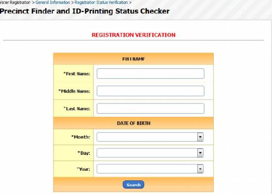 Picture of How to Verify the Status of Your Voter's ID Registration