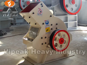 Picture of Best Hammer Crusher for Sale
