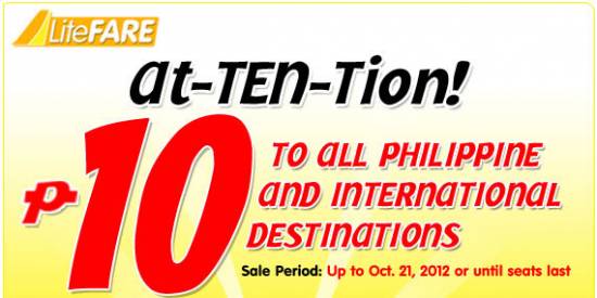 Picture of Cebu Pacific Promo 10-Peso October 2012