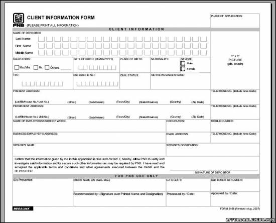 Picture of How to Open a Bank Account in Philippine National Bank (PNB)