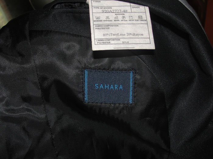 Sahara Brand Patch for Tuxedo