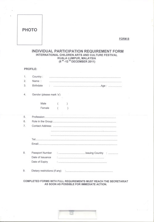 Registration Form B