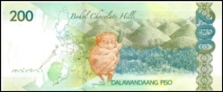 200 Peso Bill Back View picture