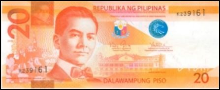 20 Peso Bill front view picture