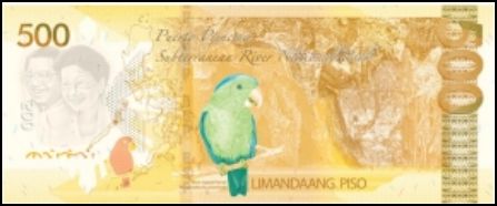 500 Peso Bill Back View picture