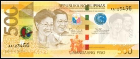 500 Peso Bill Front View picture