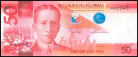 50 Peso Bill Front View picture