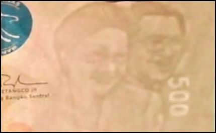 Denominatioon appears in the watermark of the peso bill
