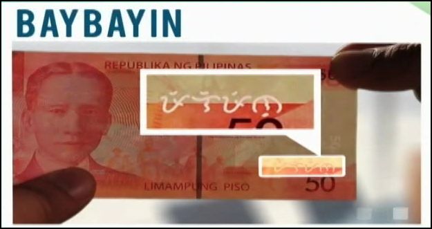 Filipino word in Baybayin Alphabet printed in the new Philippine Peso Bill