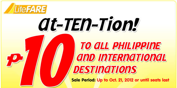 Cebu Pacific Promo October 21, 2012