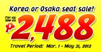 Cebu Pacific Latest Promo 2012