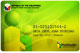 PhilHealth ID