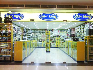 CD-R King Gaisano Grand Mall of Minglanilla