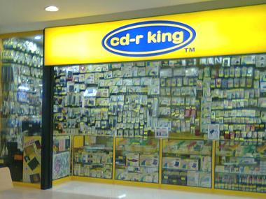 CD-R King LCC Mall Iriga