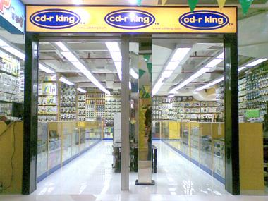 CD-R King Pacific Mall Legazpi