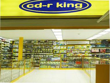 CD-R My Family Plaza Mall