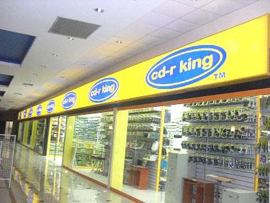 CD-R King Northstar Mall Ilagan Isabela