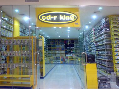 CD-R King Robinsons Place Dumaguete