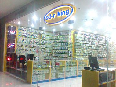 CD-R King Robinsons Place Imus