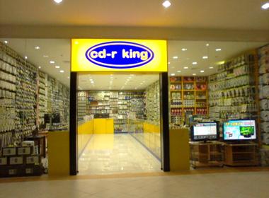 CD-R King Robinsons Place Sta. Rosa