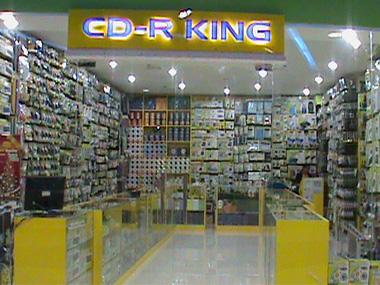 CD-R King SM City Bacoor
