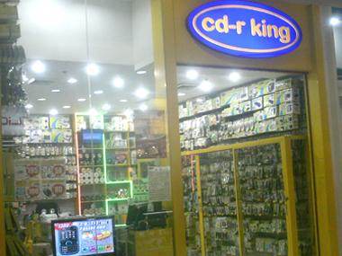 CD-R King SM City Naga