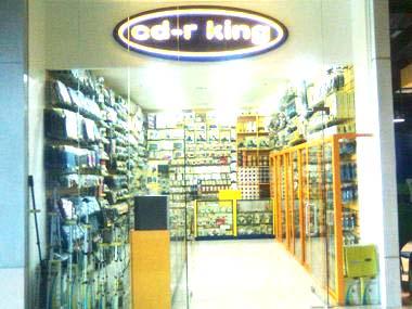 CD-R King SM City San Pablo
