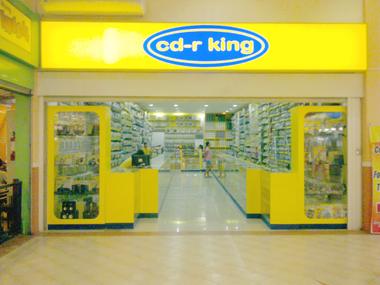 CD-R King Tanay Town Center