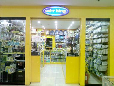 CD-R King Waltermart Calamba