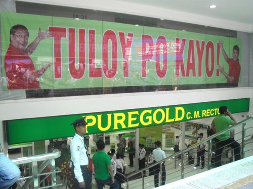 Puregold C.M. Recto