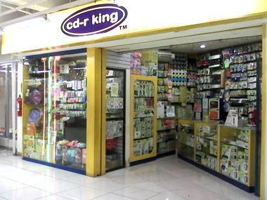 CD-R King Waltermart Dasmariñas