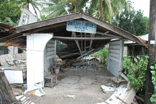 Earthquake destroyed a chapel in Negros Occidental