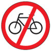 No Bicycle Allowed