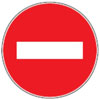 No Entry Sign