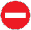 No Entry Sign