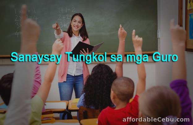 Sanaysay tungkol sa mga Guro