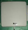 Globe Broadband Canopy Antenna